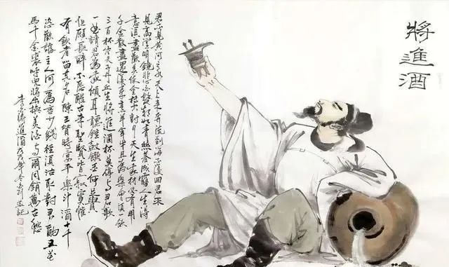 “酒”，讓你歡喜讓你憂！